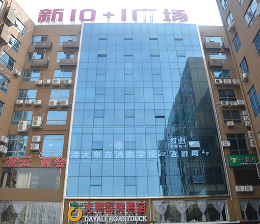 學(xué)校環(huán)境